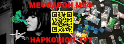 гашиш Кимры