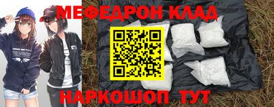 ешки Комсомольск-на-Амуре