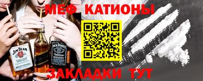 ешки Комсомольск-на-Амуре