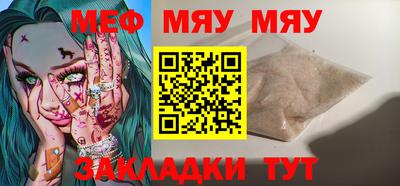 гашиш Кимры