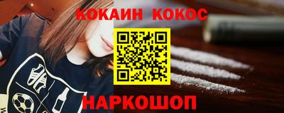 гашиш Кимры