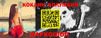 гашиш Кимры