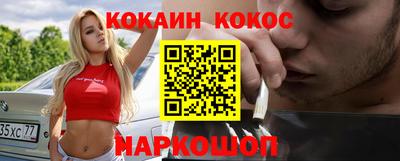 ПСИЛОЦИБИНОВЫЕ ГРИБЫ Кингисепп