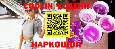 гашиш Кимры