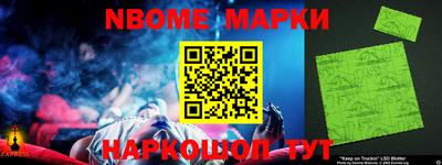 каннабис Коммунар