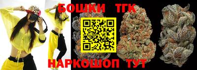 кокаин VHQ Кинель