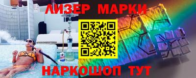 гашиш Кимры