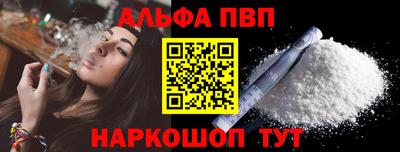 гашиш Кимры