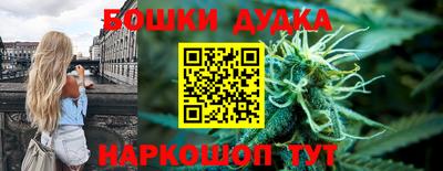 ПСИЛОЦИБИНОВЫЕ ГРИБЫ Кингисепп