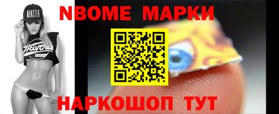 ПСИЛОЦИБИНОВЫЕ ГРИБЫ Кингисепп