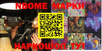 гашиш Кимры