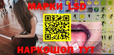 гашиш Кимры