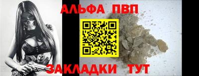 ПСИЛОЦИБИНОВЫЕ ГРИБЫ Кингисепп