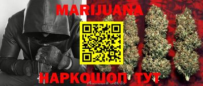 кокаин VHQ Кинель