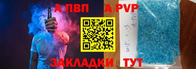 каннабис Коммунар