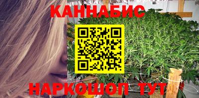кокаин VHQ Кинель