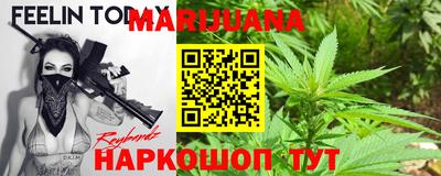 кокаин VHQ Кинель