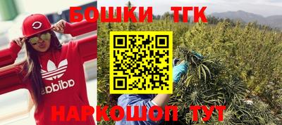 ПСИЛОЦИБИНОВЫЕ ГРИБЫ Кингисепп