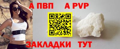 ПСИЛОЦИБИНОВЫЕ ГРИБЫ Кингисепп