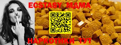 гашиш Кимры