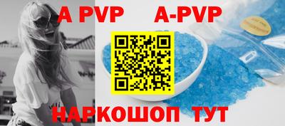 гашиш Кимры