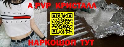 кокаин VHQ Кинель