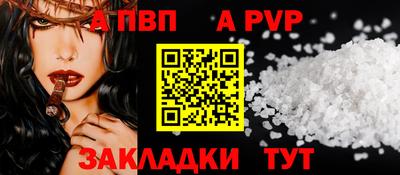 гашиш Кимры
