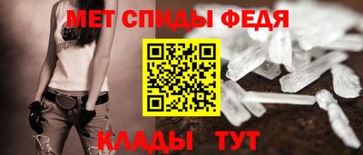 ПСИЛОЦИБИНОВЫЕ ГРИБЫ Кингисепп