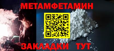 кокаин VHQ Кинель