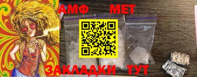 ПСИЛОЦИБИНОВЫЕ ГРИБЫ Кингисепп