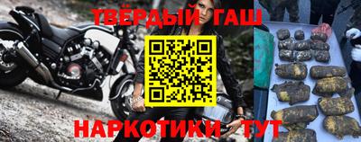 ПСИЛОЦИБИНОВЫЕ ГРИБЫ Кингисепп
