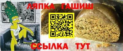 ПСИЛОЦИБИНОВЫЕ ГРИБЫ Кингисепп