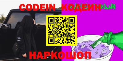 гашиш Кимры